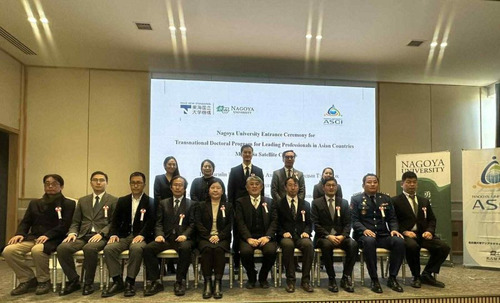 Арван есөн докторант Нагояагийн их сургуульд суралцаж байна